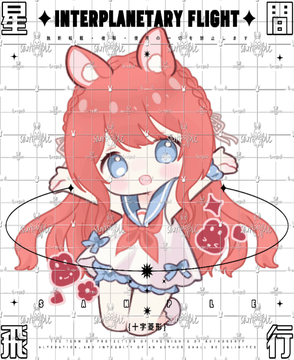 根牌「小兔家族」_模板约稿根牌模板付费委托稿件模板绘画作品