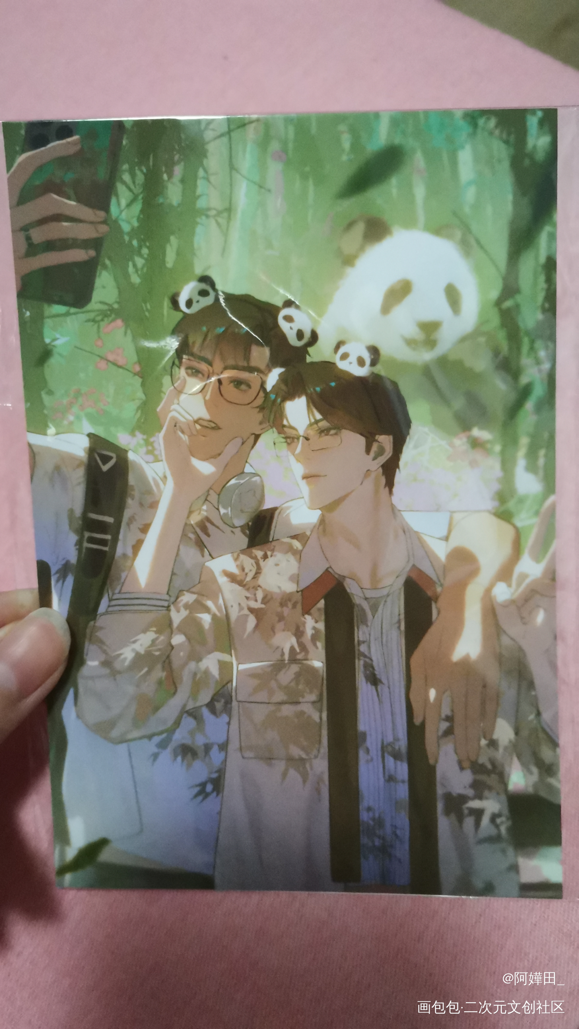 _188男团无料返图绘画作品