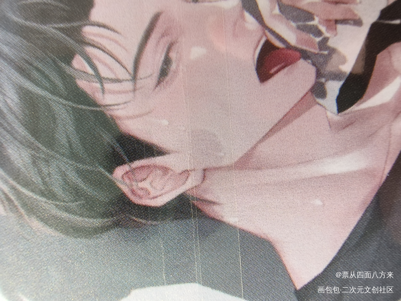 _188男团授权返图绘画作品