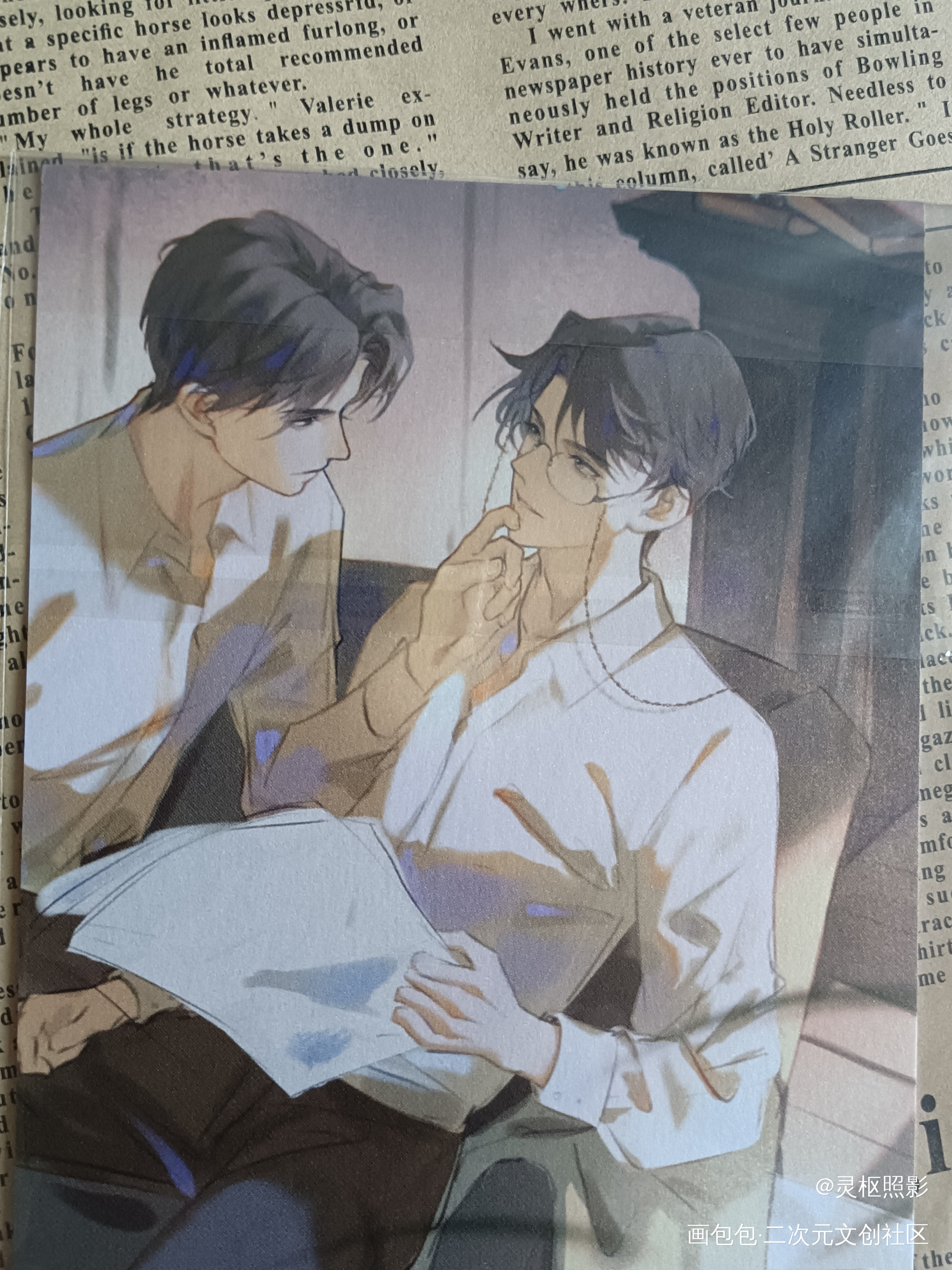 _一级律师授权返图绘画作品