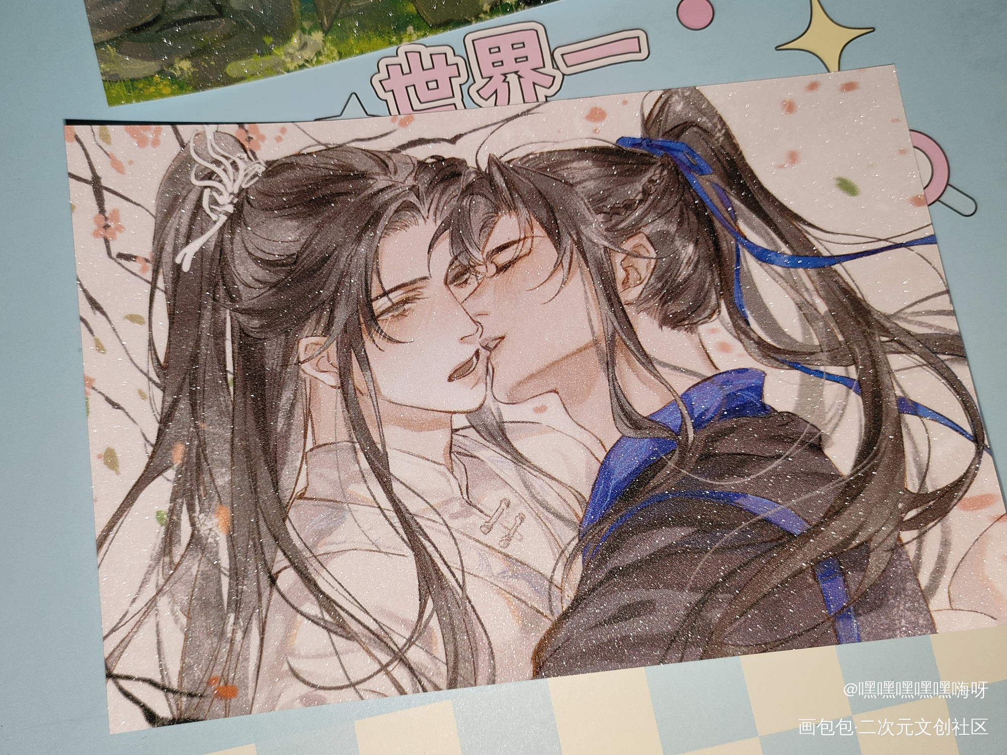 _二哈和他的白猫师尊无料返图绘画作品