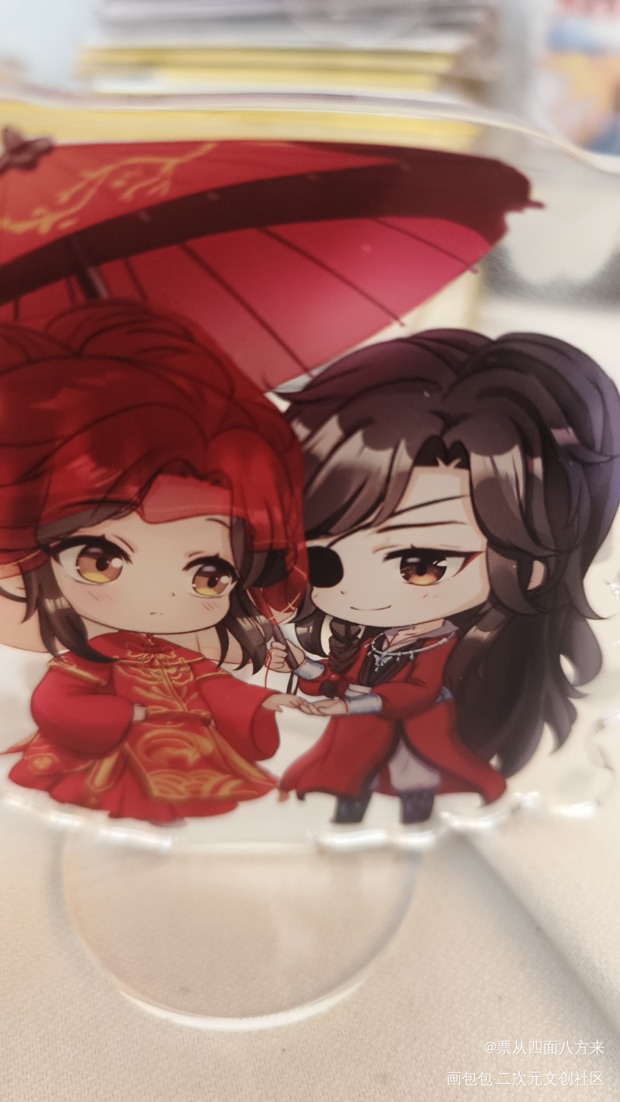 _天官赐福授权返图绘画作品