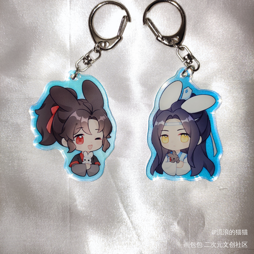 _魔道祖师无料返图蓝忘机·魔道祖师魏无羡·魔道祖师忘羡cp绘画作品