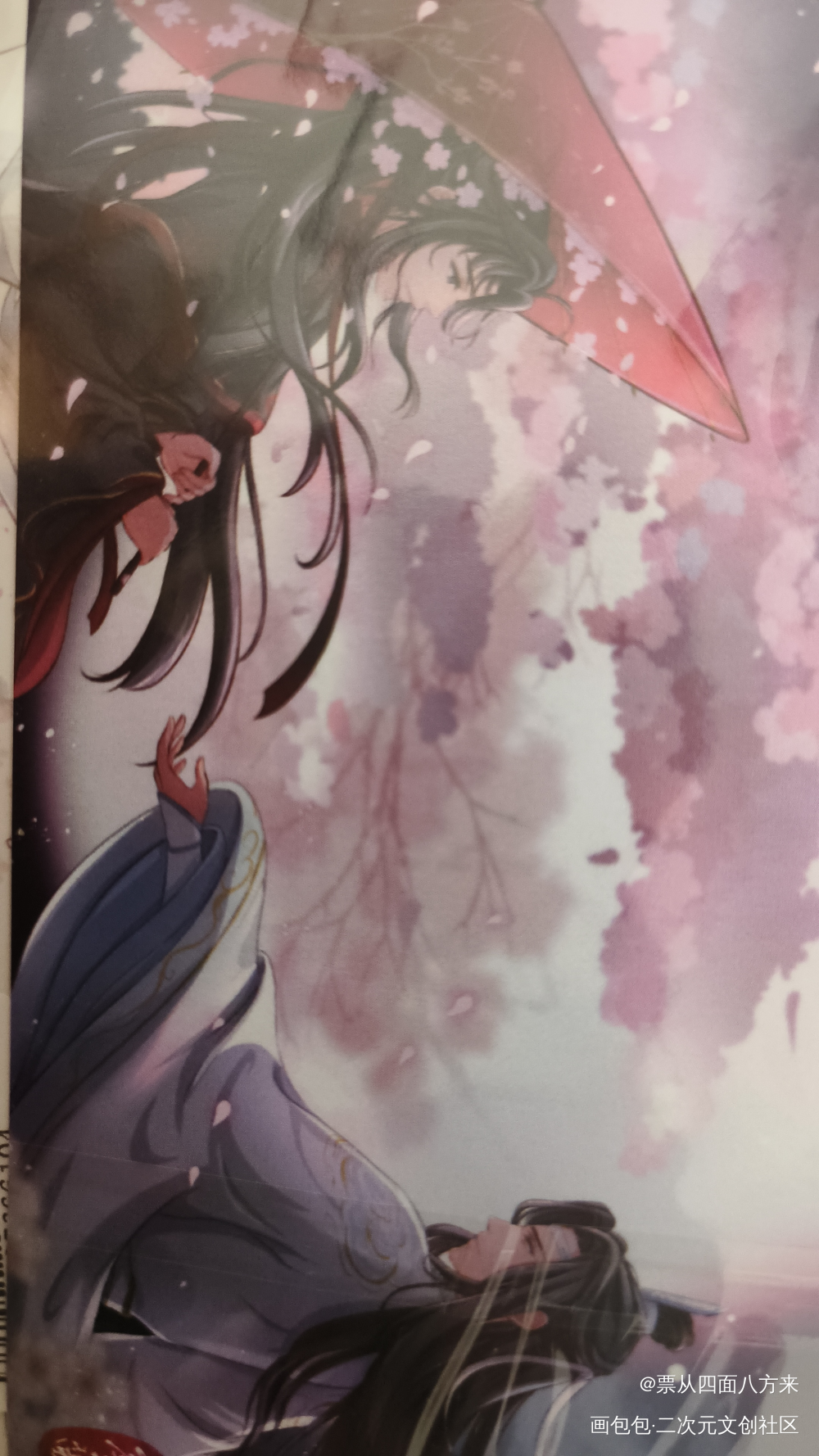 _魔道祖师授权返图绘画作品