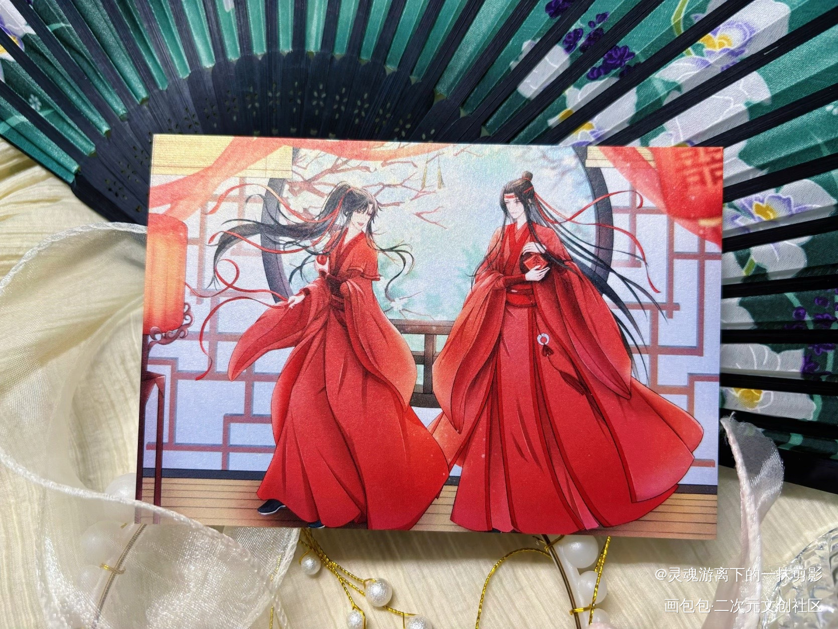 忘羡大婚_魔道祖师无料返图绘画作品