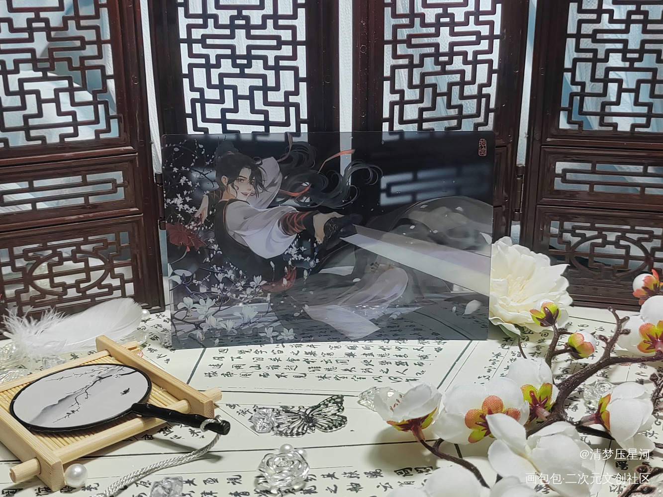 魏无羡_魔道祖师魏无羡·魔道祖师魏无羡绘画作品