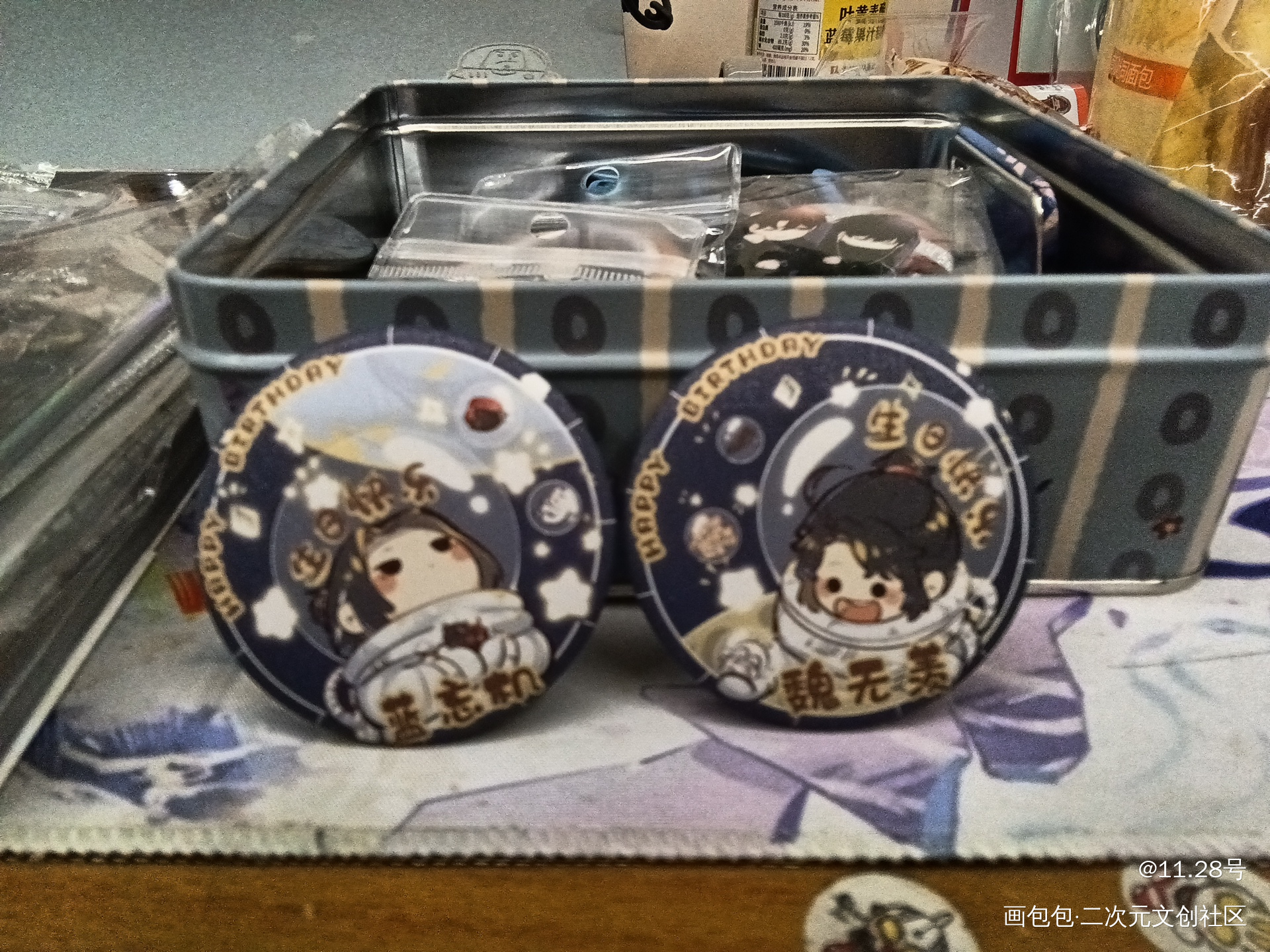 _魔道祖师授权返图绘画作品