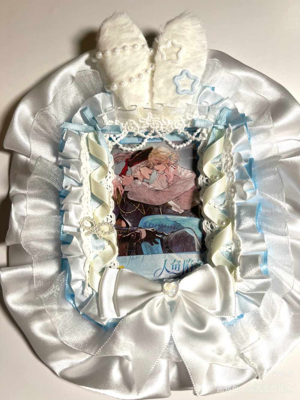中秋快乐🥮_人鱼陷落白楚年·人鱼陷落兰波·人鱼陷落绘画作品