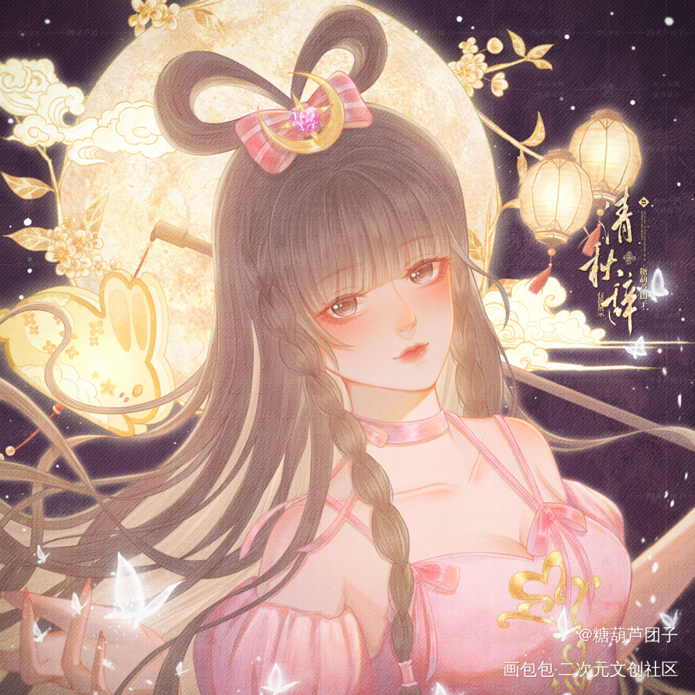 稿子发发_同人王默稿绘画作品