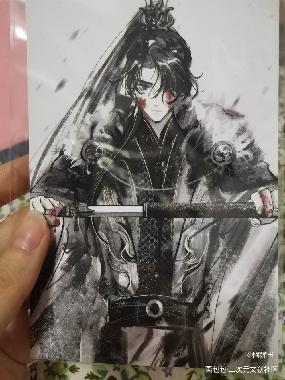 _二哈和他的白猫师尊无料返图绘画作品