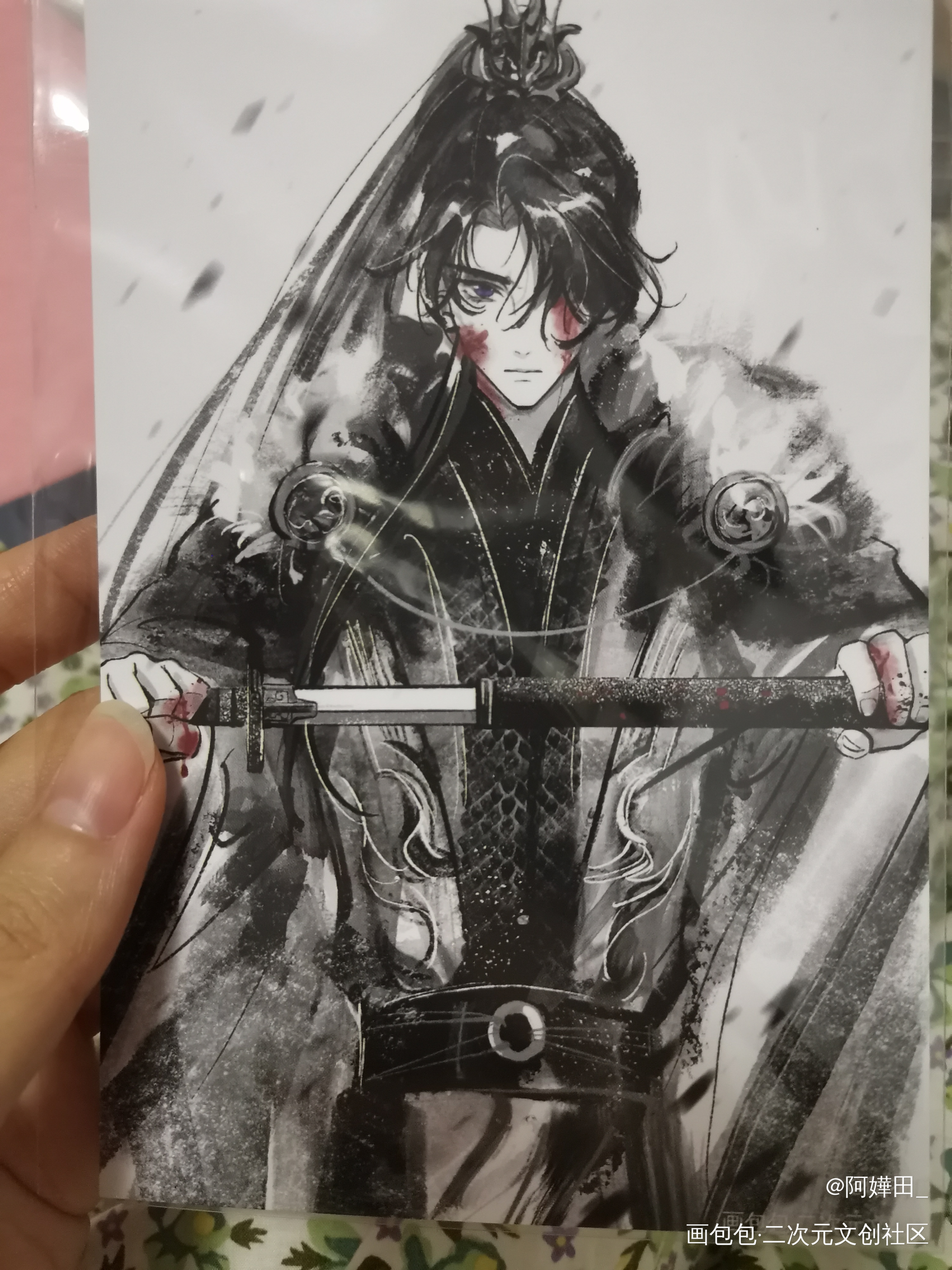 _二哈和他的白猫师尊无料返图绘画作品