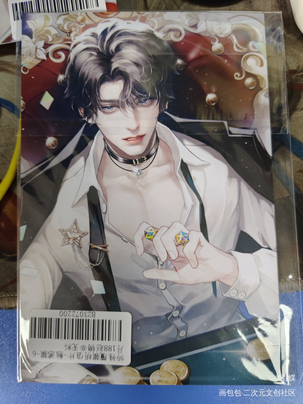超帅的_188男团无料返图绘画作品