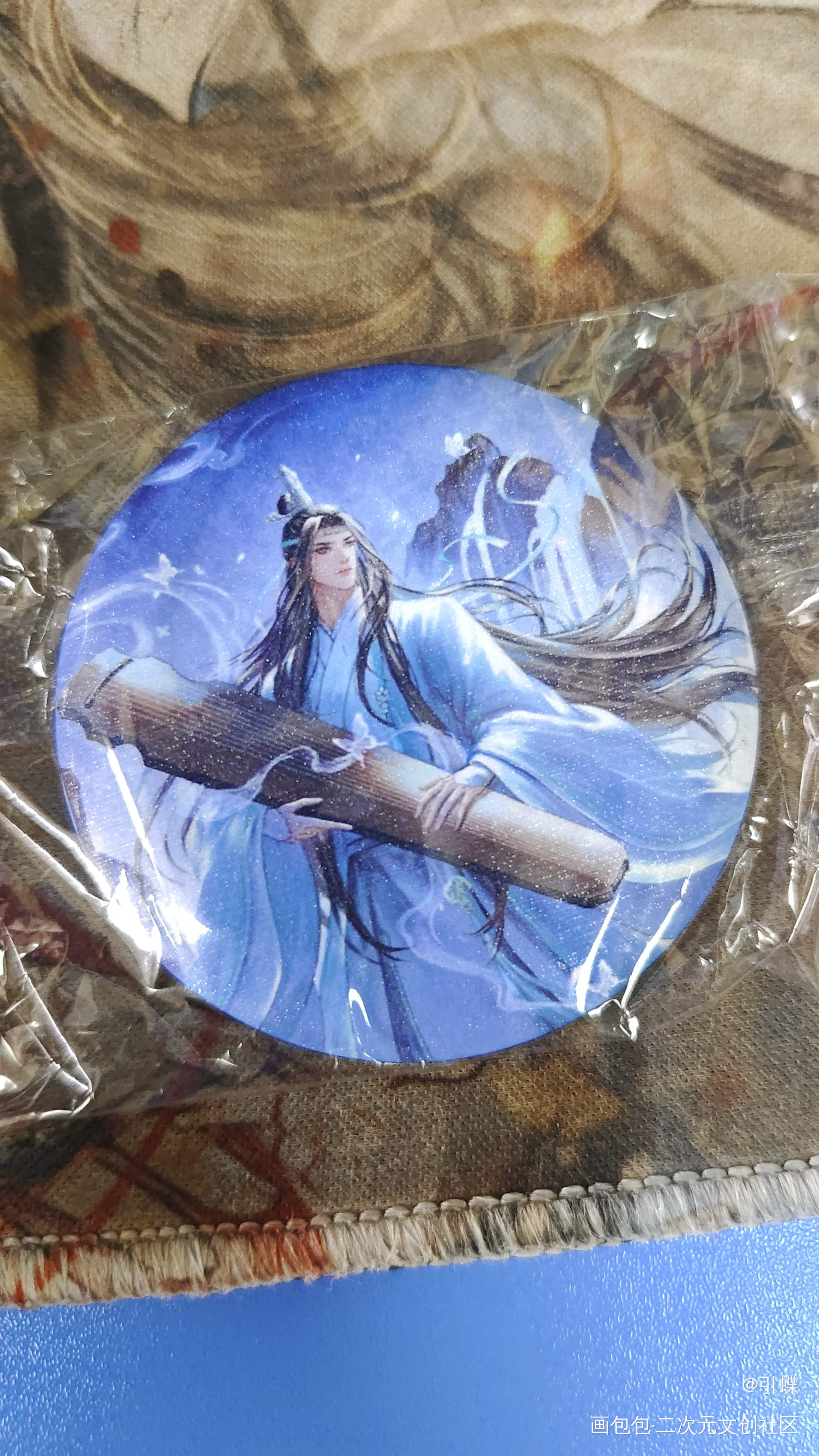 好好看_魔道祖师无料返图绘画作品