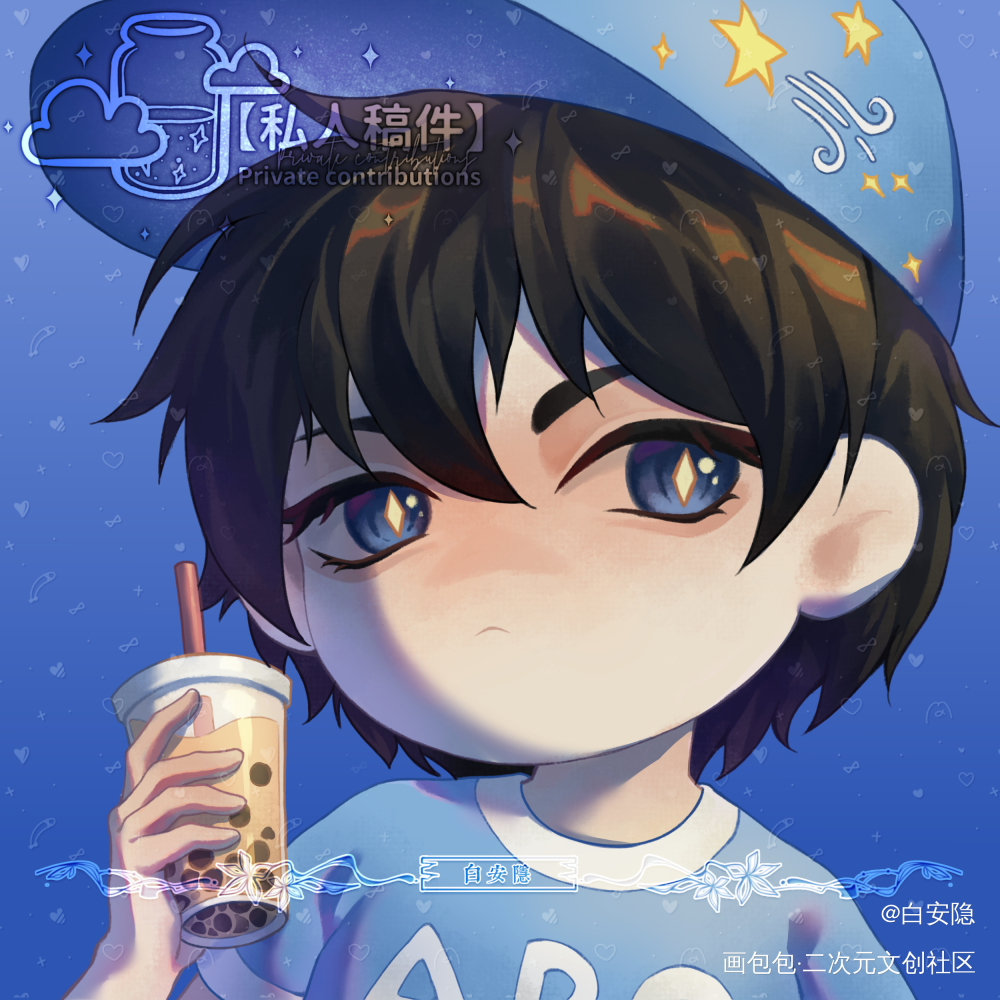 都过来看看这个可爱的稿子_Q版头像稿件约稿原创绘画作品