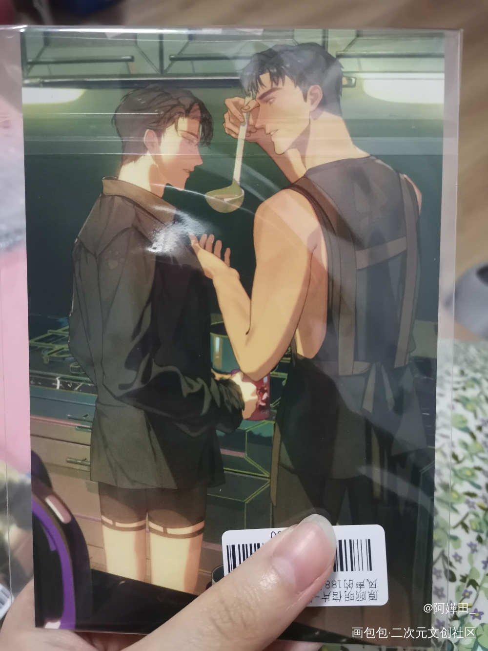 _188男团无料返图绘画作品