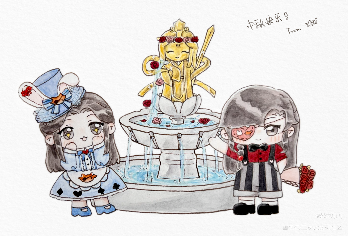 花花精心鼓捣了黄金⛲️中秋快乐！_天官赐福花怜手绘水彩绘画作品