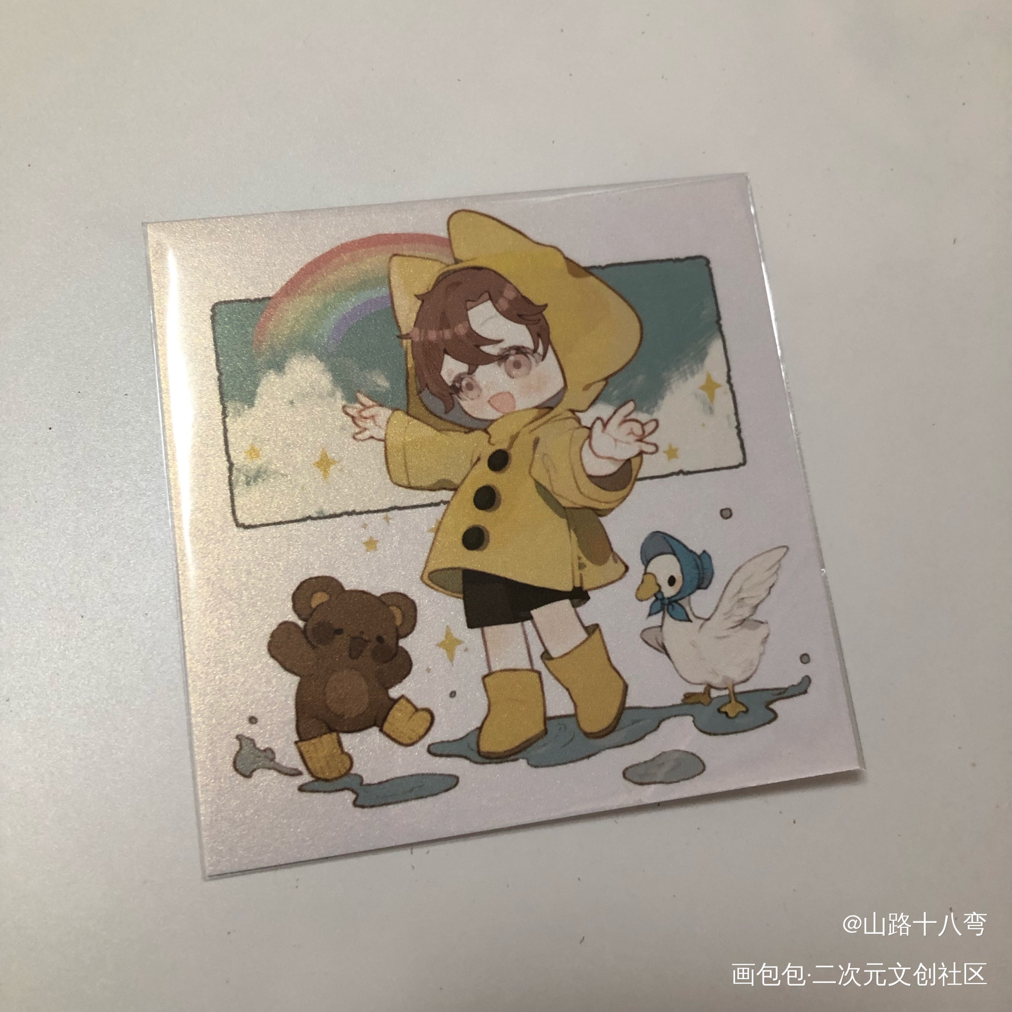 _188男团授权返图绘画作品