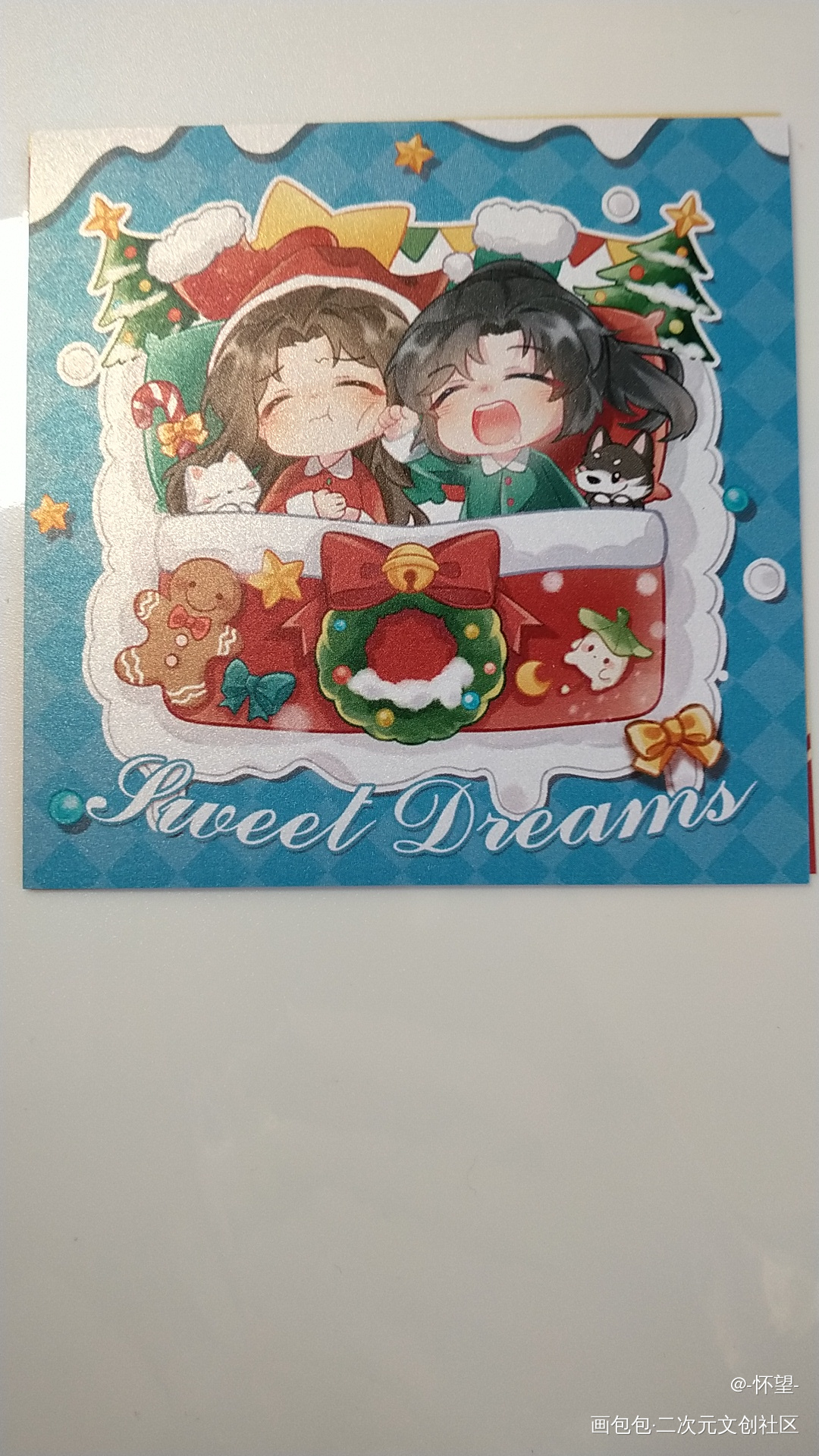 _二哈和他的白猫师尊授权返图墨燃·二哈和他的白猫师尊楚晚宁·二哈和他的白猫师尊绘画作品