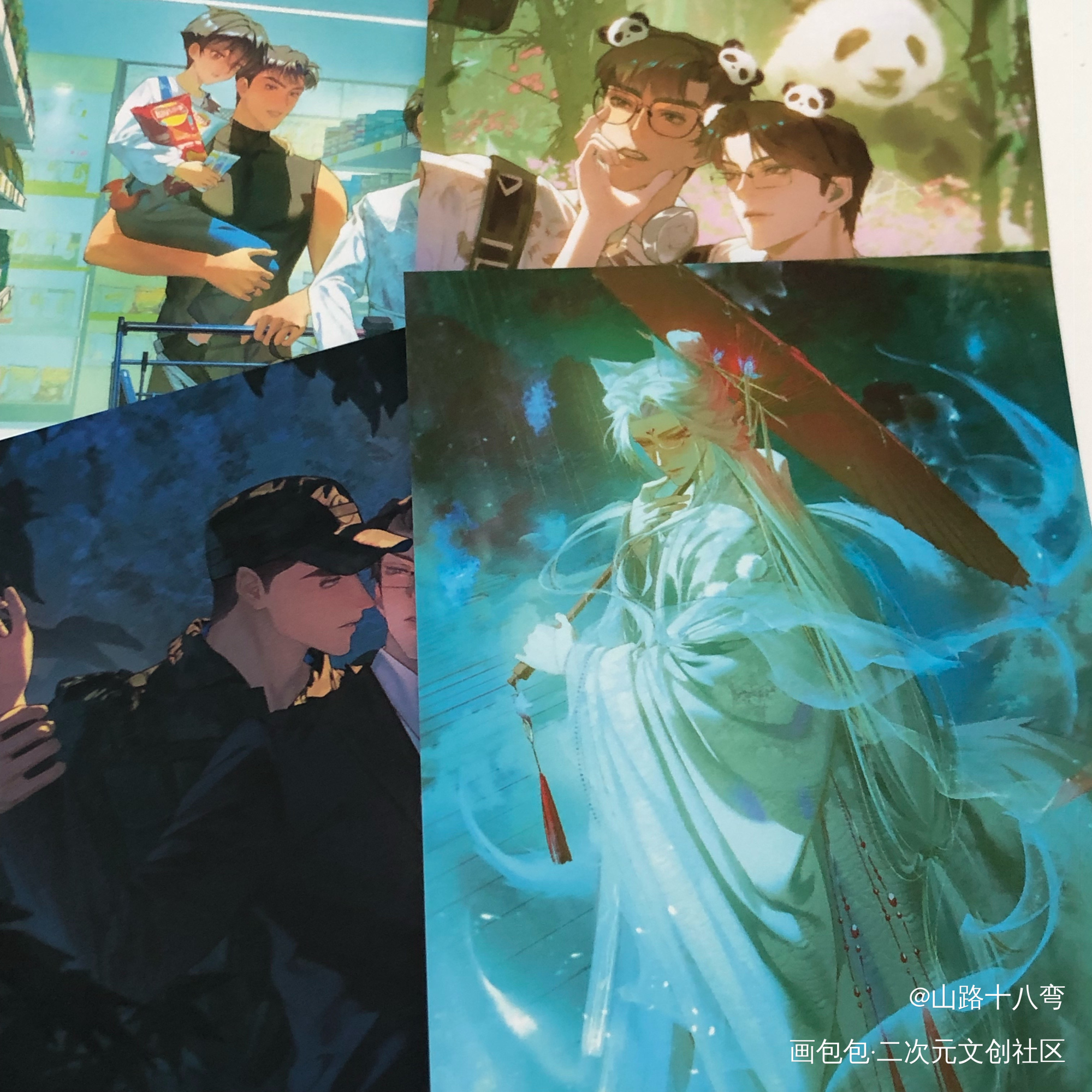 _188男团无料返图绘画作品