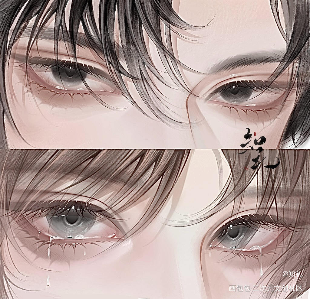 无人奏十九日极夜 自此我囚于永夜_囚于永夜稿件展示绘画作品