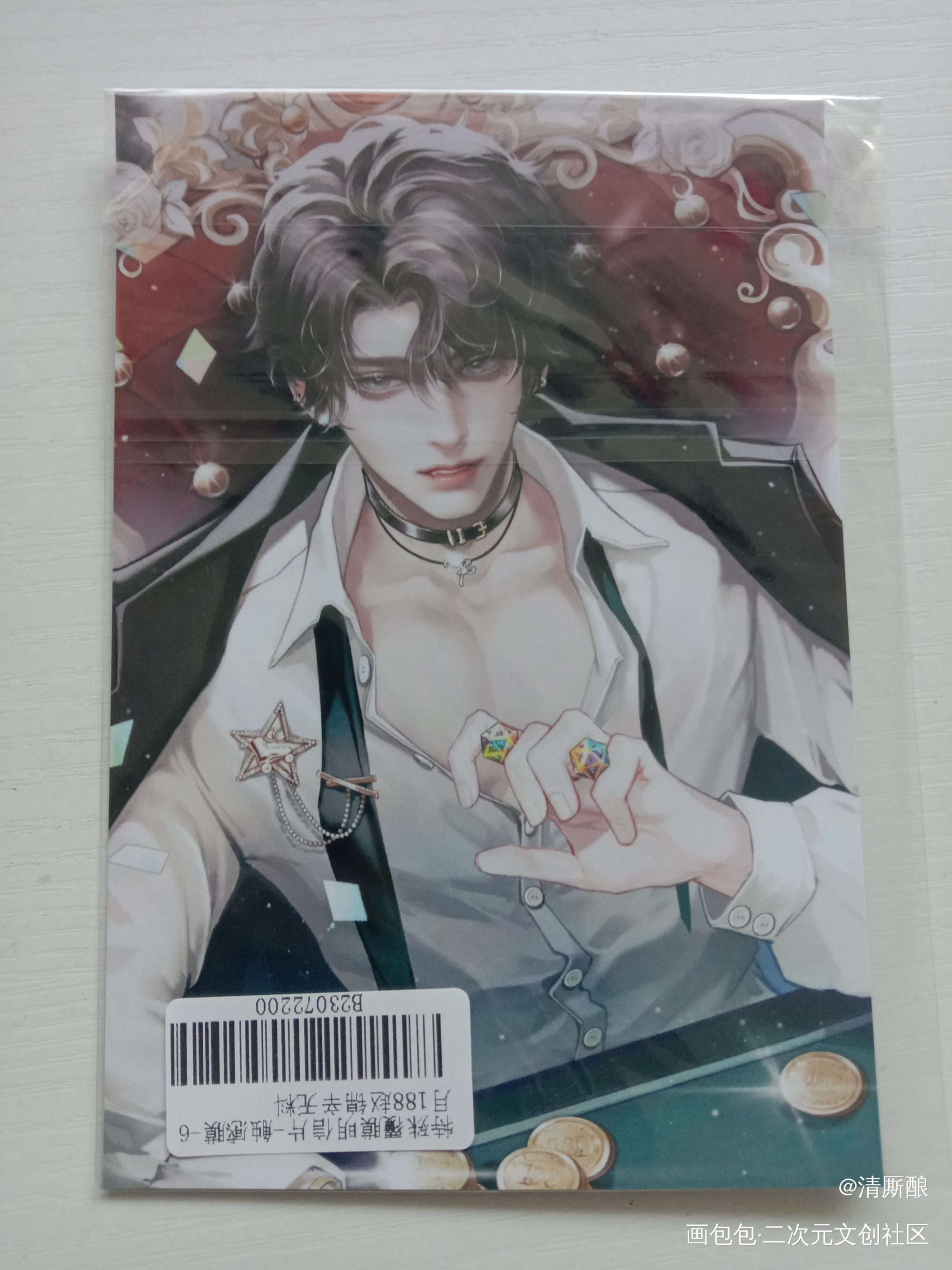 _188男团无料返图绘画作品