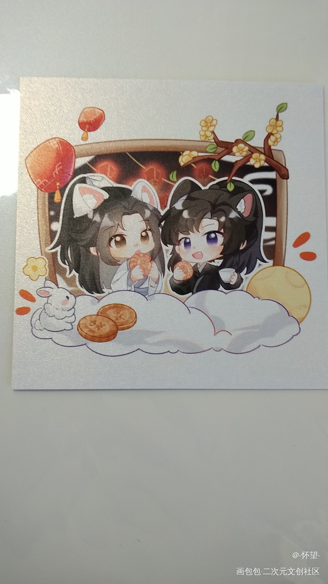 _二哈和他的白猫师尊授权返图墨燃·二哈和他的白猫师尊楚晚宁·二哈和他的白猫师尊绘画作品