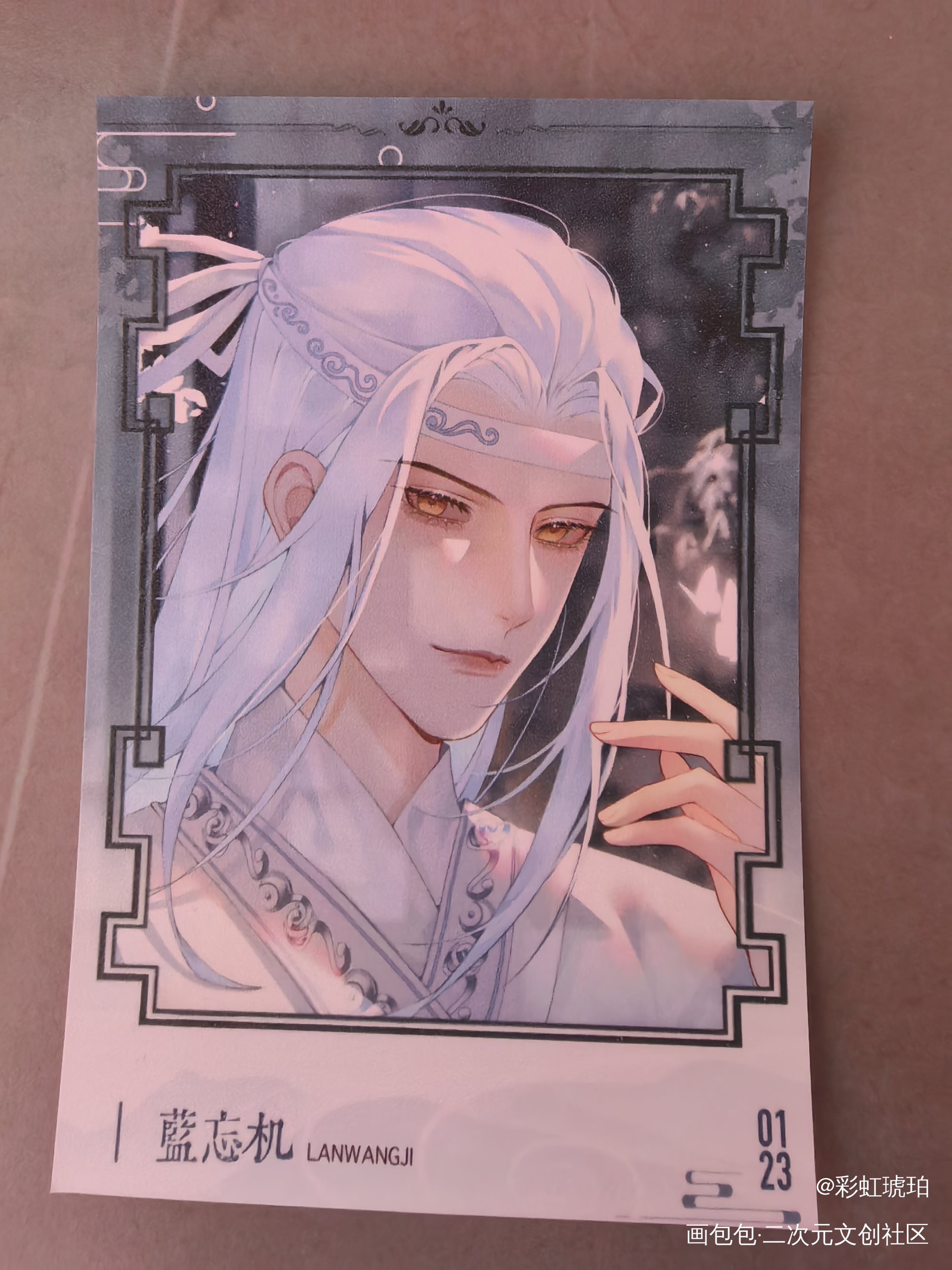 _魔道祖师无料返图绘画作品
