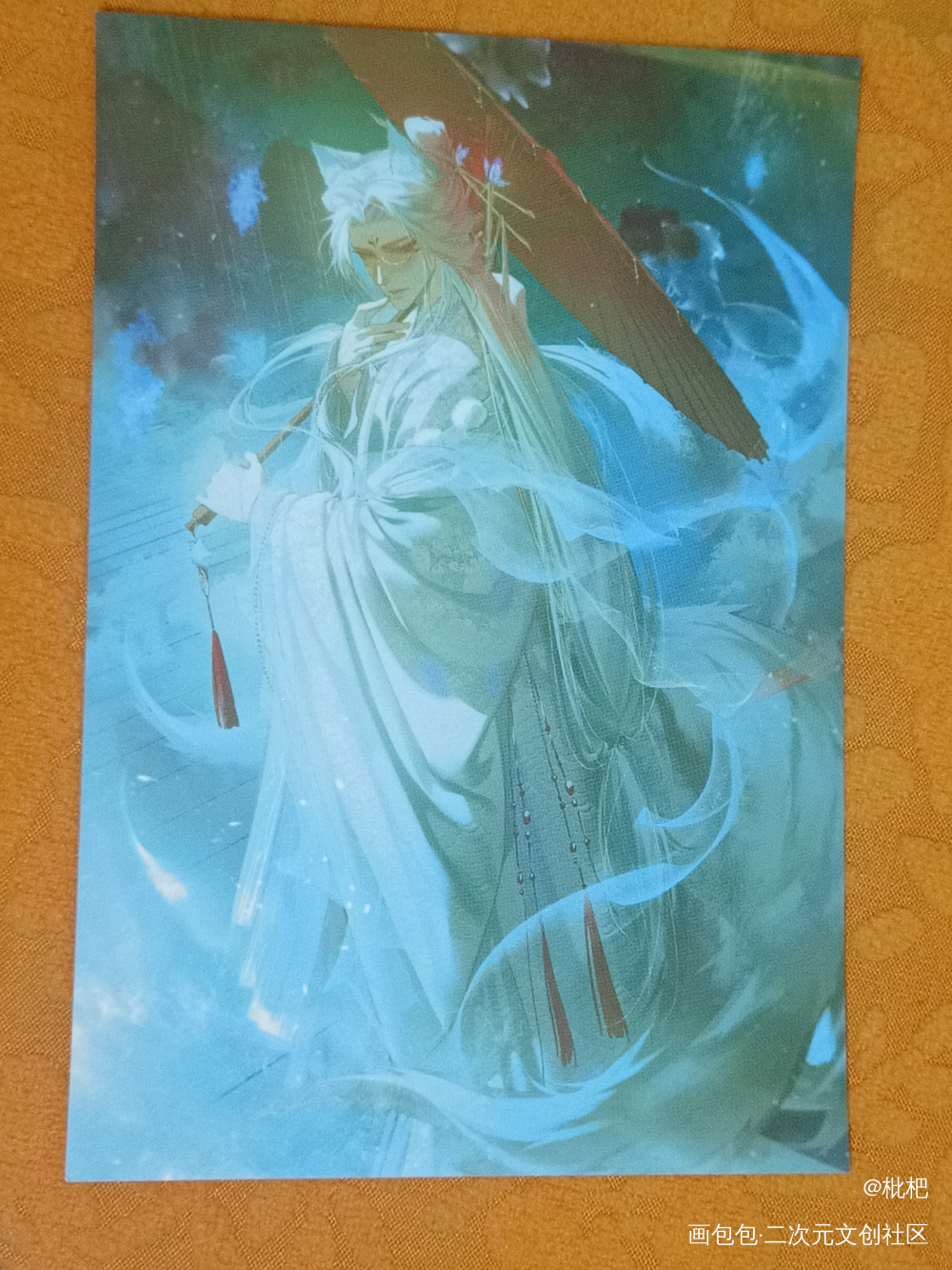 _188男团无料返图绘画作品