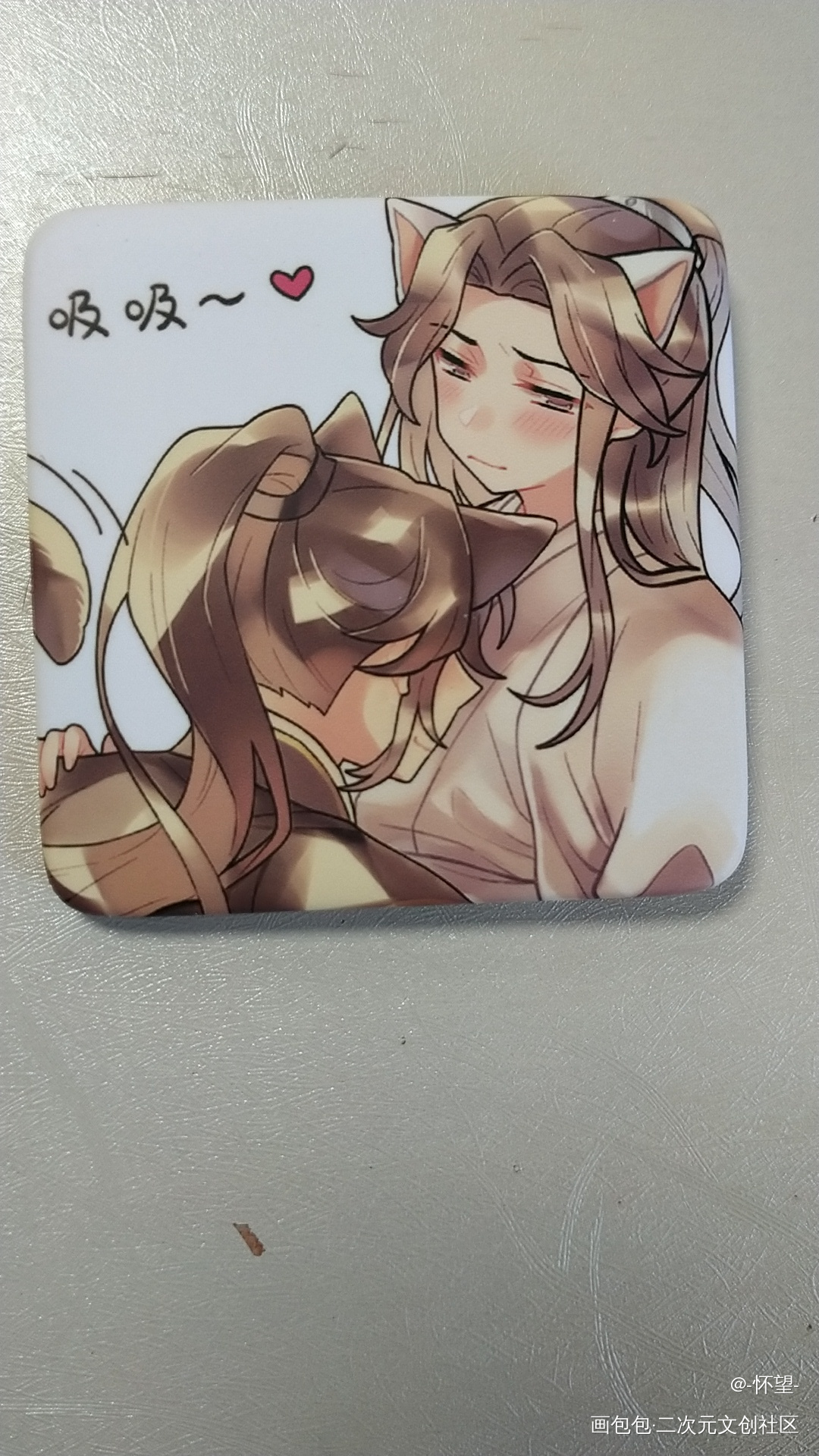 _二哈和他的白猫师尊授权返图墨燃·二哈和他的白猫师尊楚晚宁·二哈和他的白猫师尊绘画作品