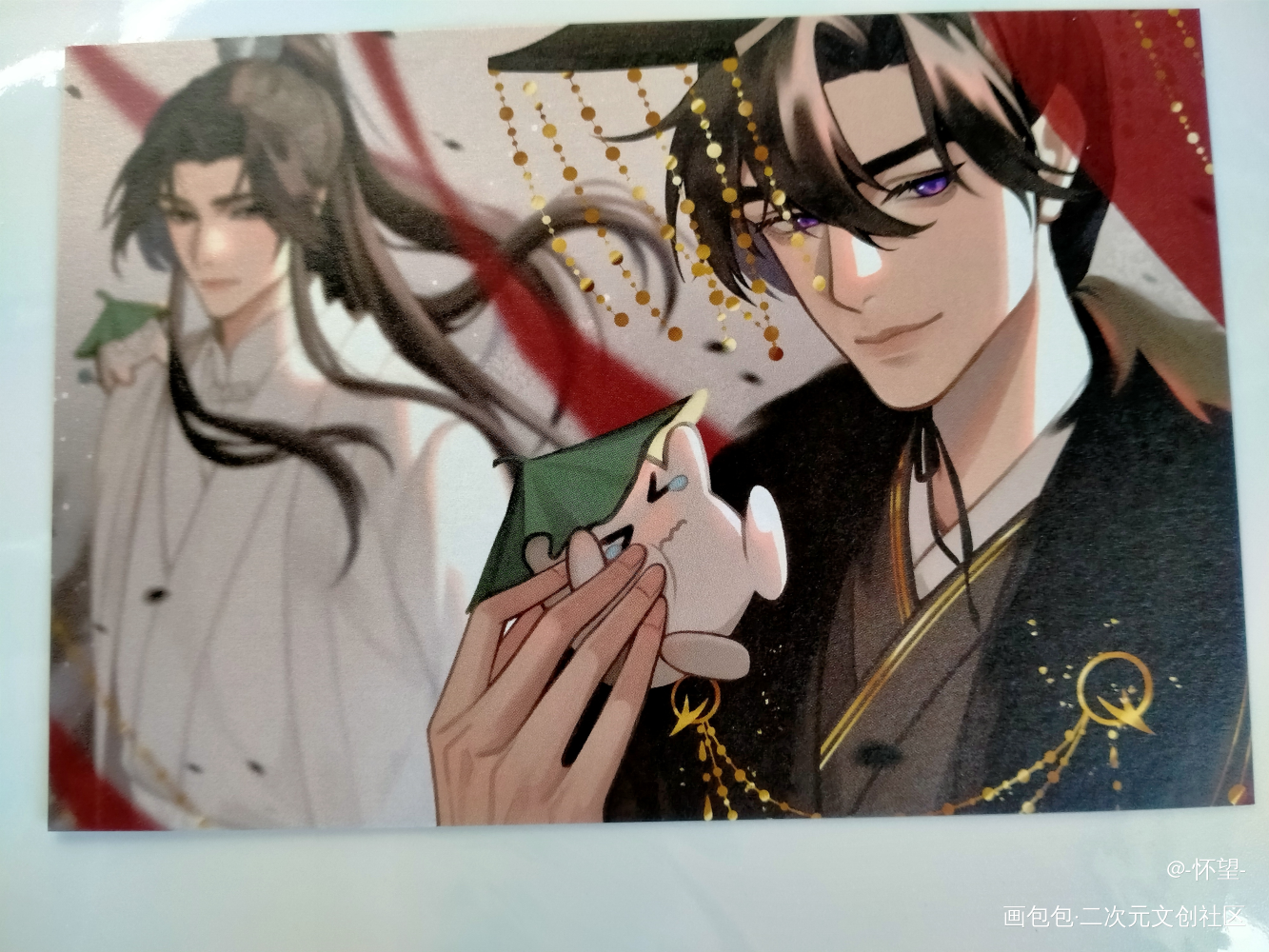_二哈和他的白猫师尊授权返图墨燃·二哈和他的白猫师尊楚晚宁·二哈和他的白猫师尊绘画作品