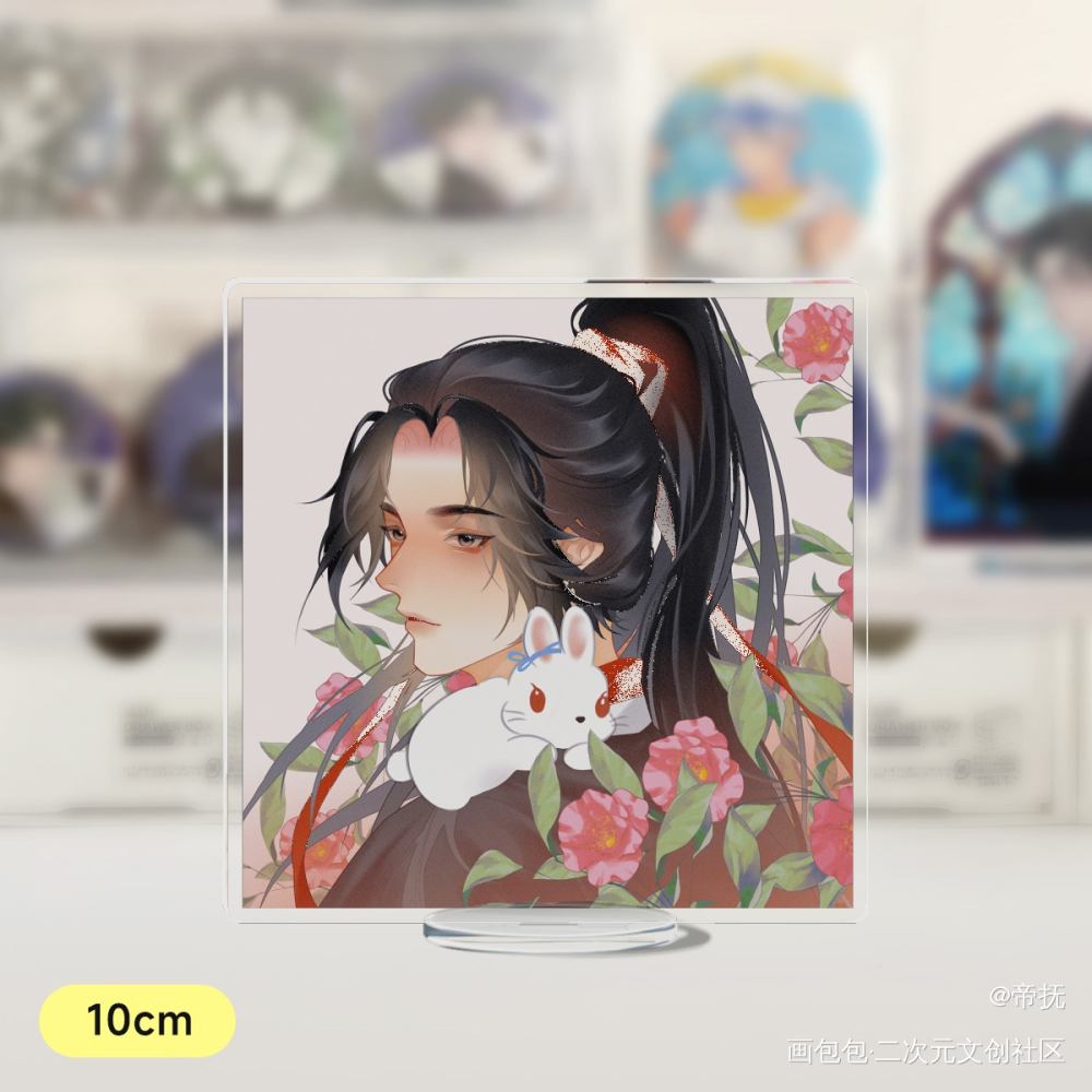 授权_魔道祖师蓝忘机·魔道祖师魏无羡·魔道祖师绘画作品