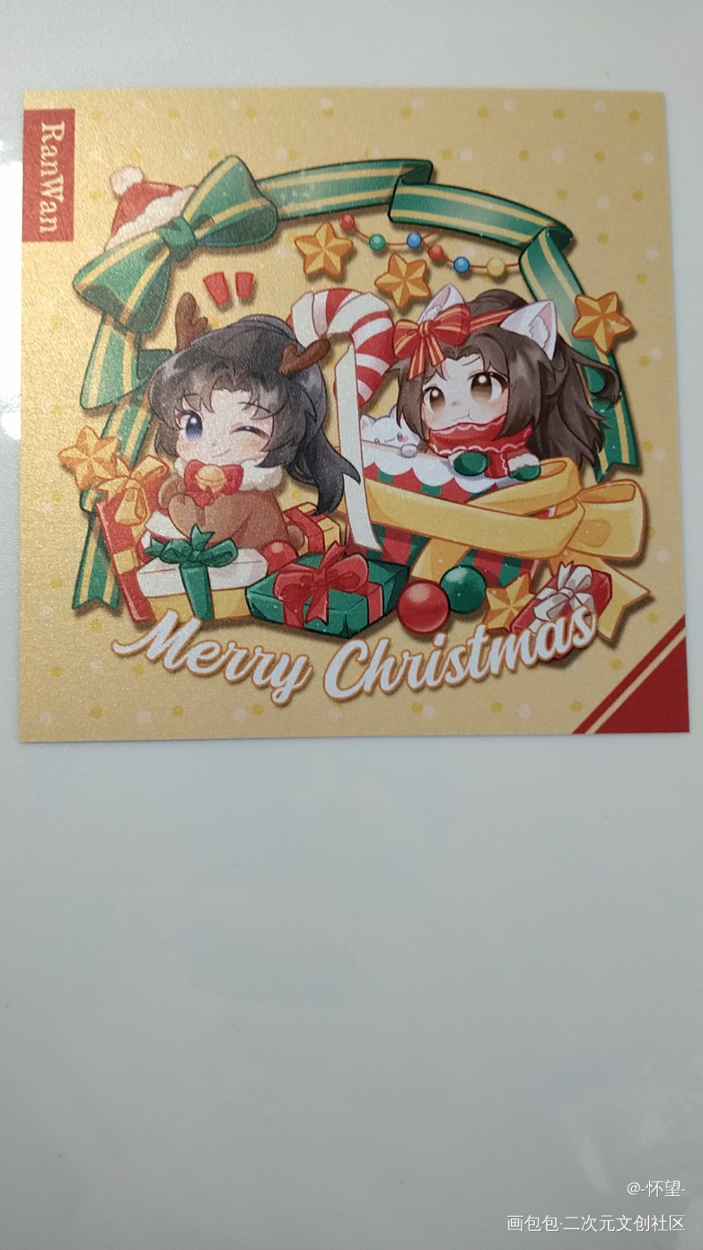 _二哈和他的白猫师尊授权返图墨燃·二哈和他的白猫师尊楚晚宁·二哈和他的白猫师尊绘画作品