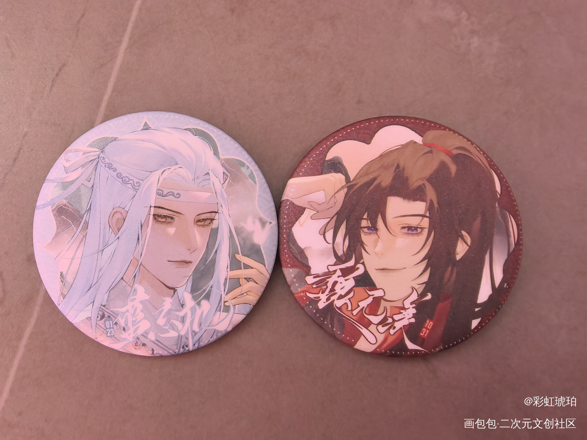 _魔道祖师无料返图绘画作品