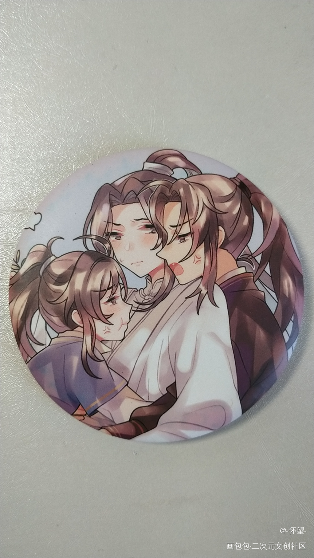 _二哈和他的白猫师尊授权返图墨燃·二哈和他的白猫师尊楚晚宁·二哈和他的白猫师尊绘画作品