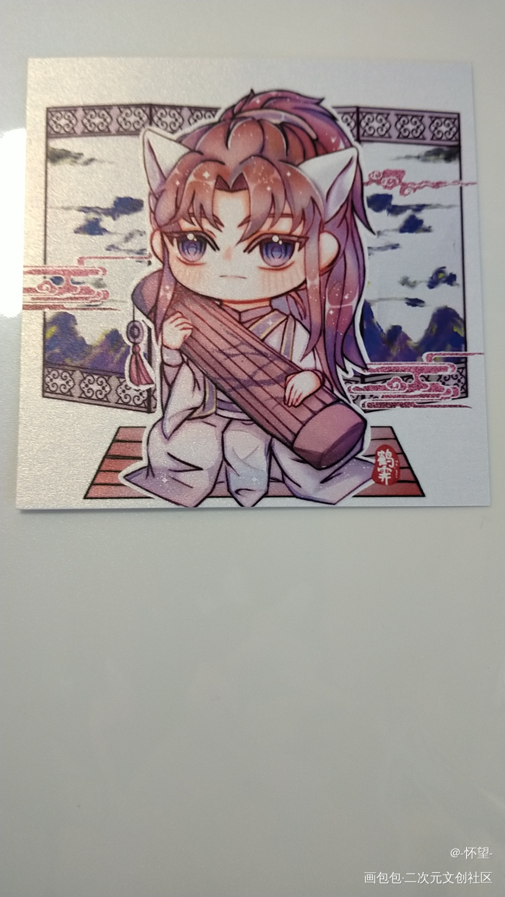 _二哈和他的白猫师尊授权返图楚晚宁·二哈和他的白猫师尊绘画作品