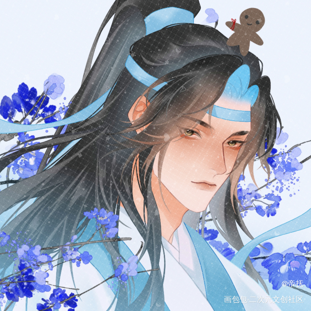 胆大纸人_魔道祖师蓝忘机·魔道祖师魏无羡·魔道祖师绘画作品