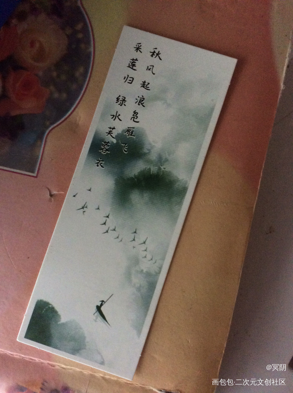 _绘画作品