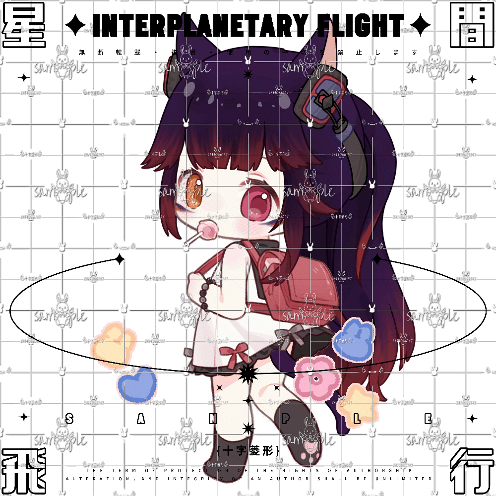 根牌「小兔家族」_模板约稿根牌模板付费委托稿件模板绘画作品