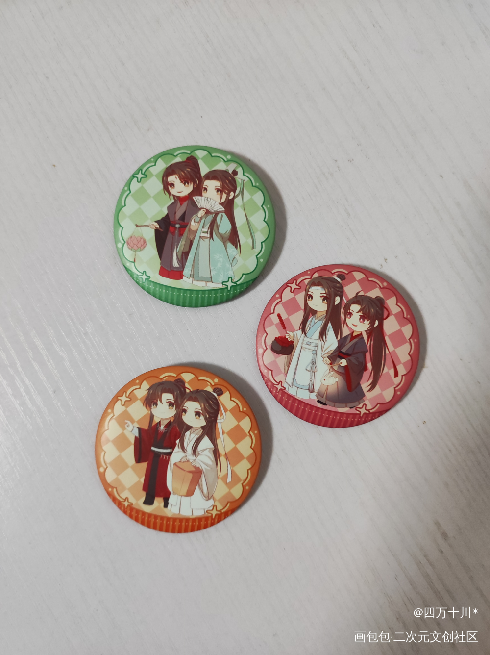 _魔道祖师无料返图绘画作品