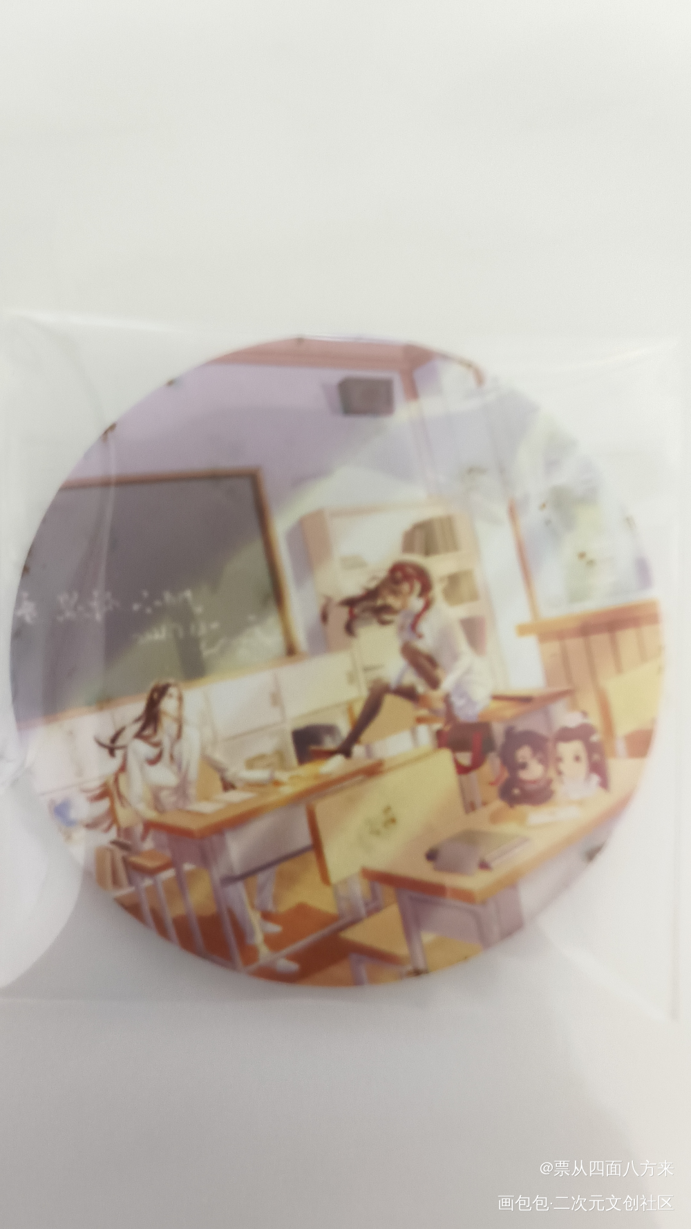 _魔道祖师授权返图绘画作品