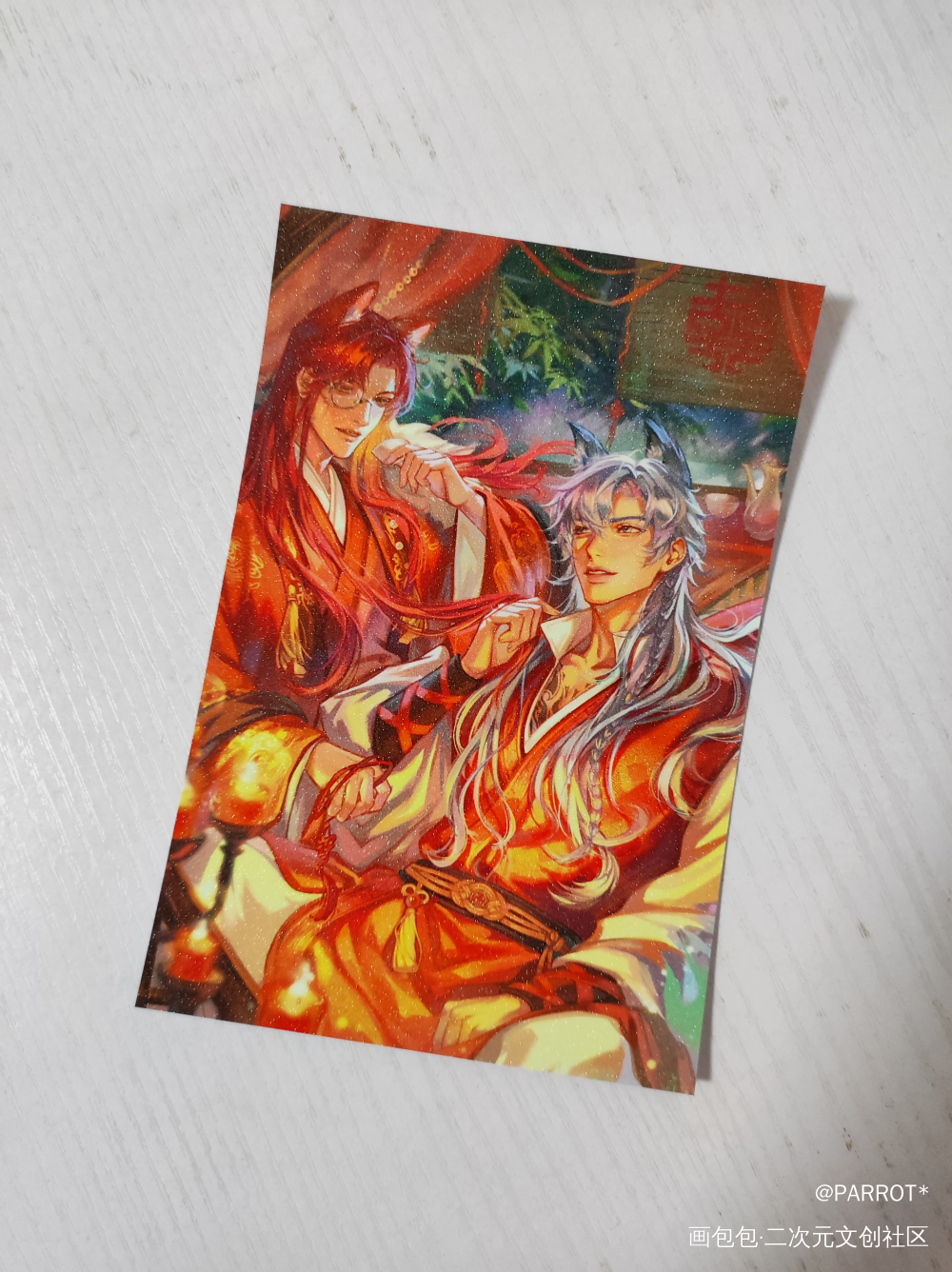 _针锋对决无料返图绘画作品