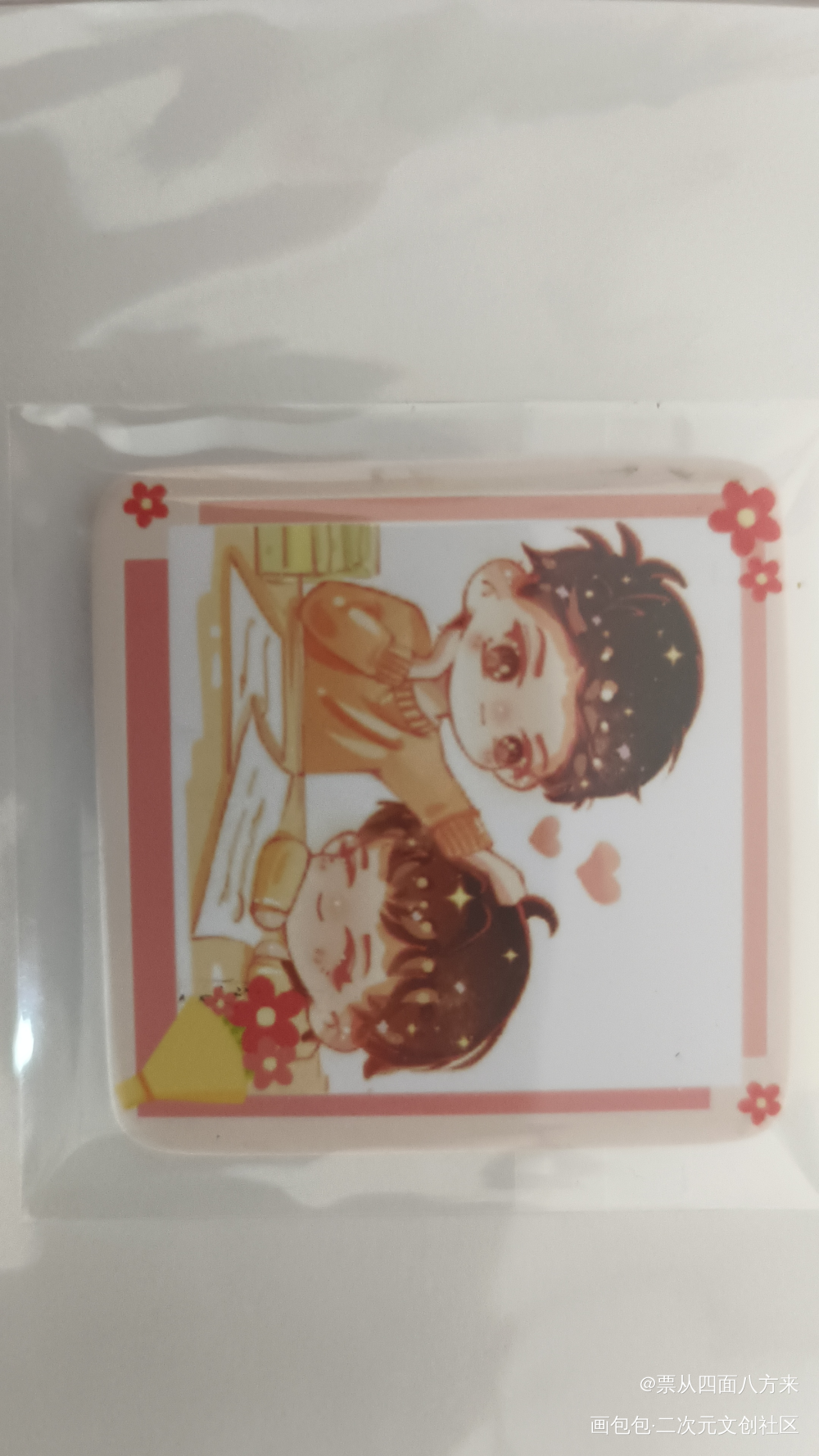 _娘娘腔授权返图绘画作品