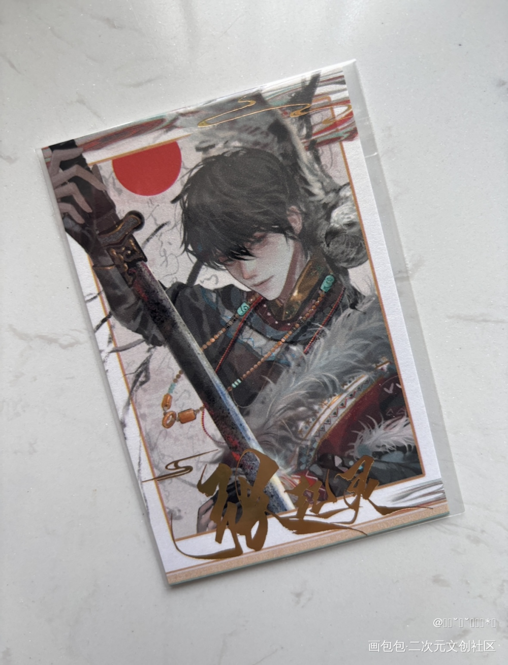 盗墓笔记·藏袍张起灵～_盗墓笔记张起灵·盗墓笔记绘画作品