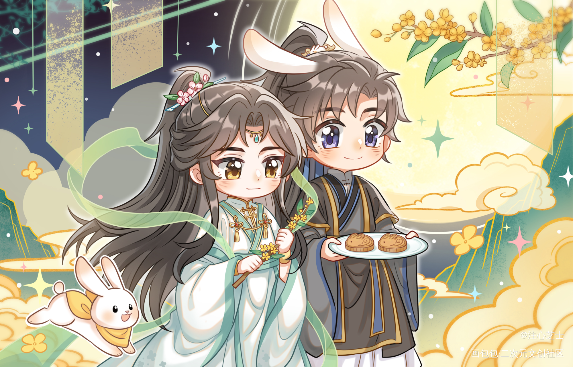 中秋快乐🥮_二哈和他的白猫师尊燃晚绘画作品
