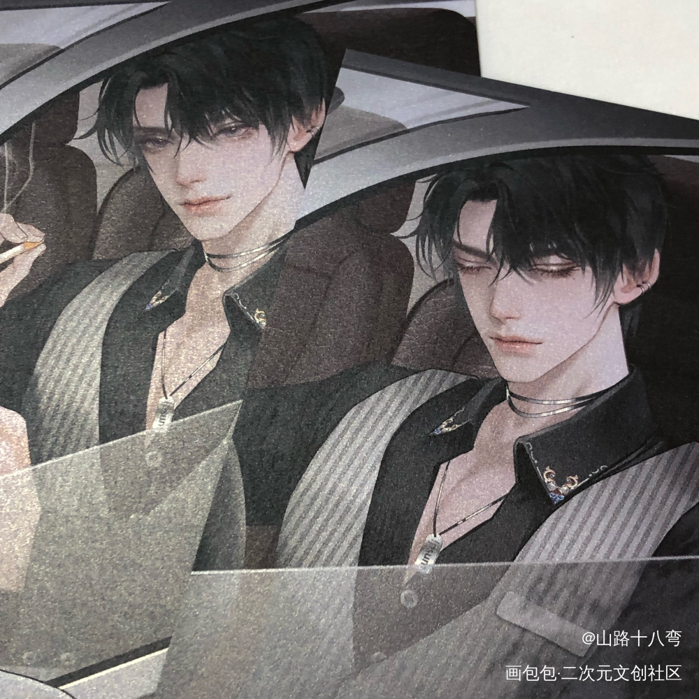 _188男团授权返图绘画作品