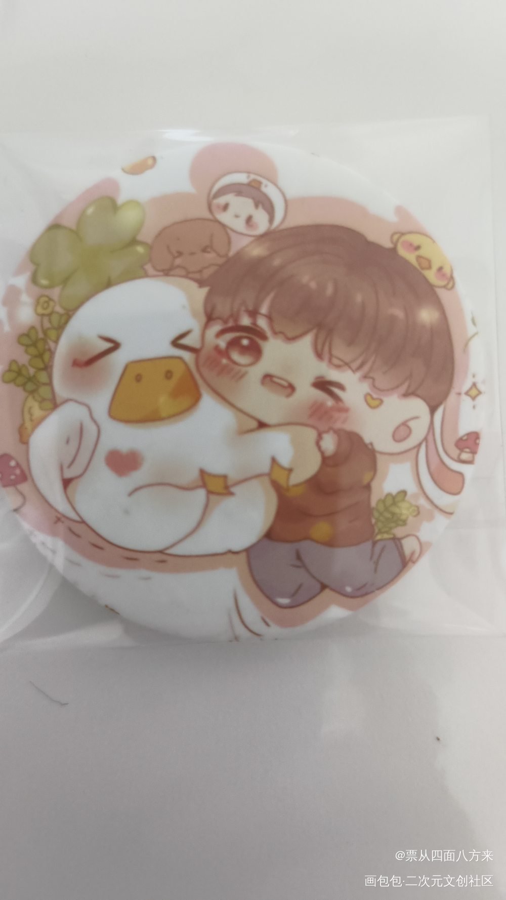 _188男团授权返图绘画作品