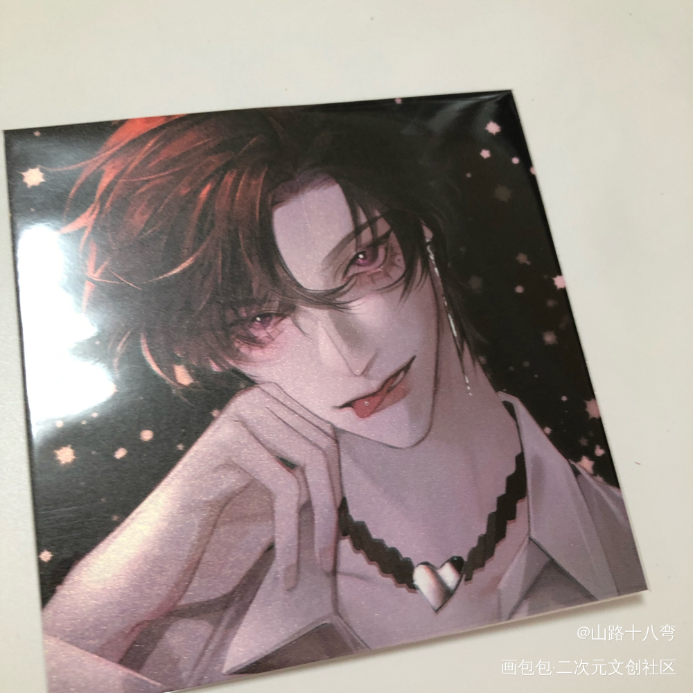 _188男团授权返图绘画作品