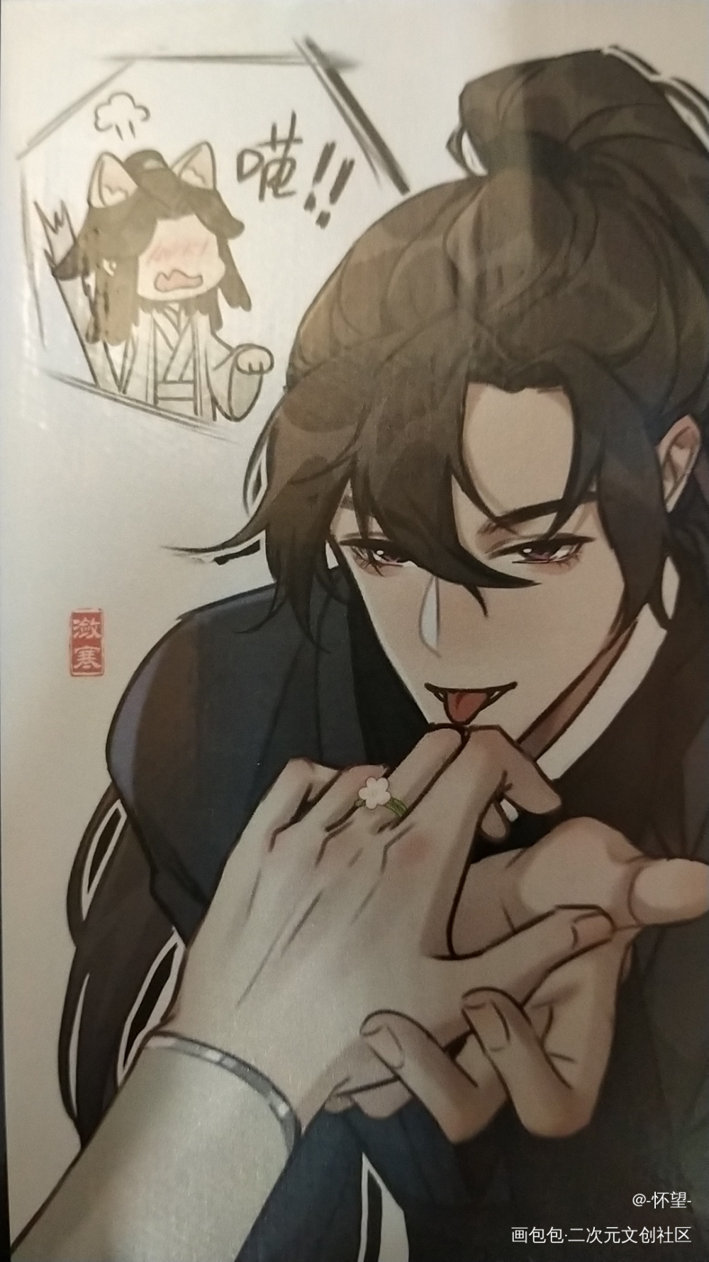 _二哈和他的白猫师尊授权返图墨燃·二哈和他的白猫师尊楚晚宁·二哈和他的白猫师尊绘画作品