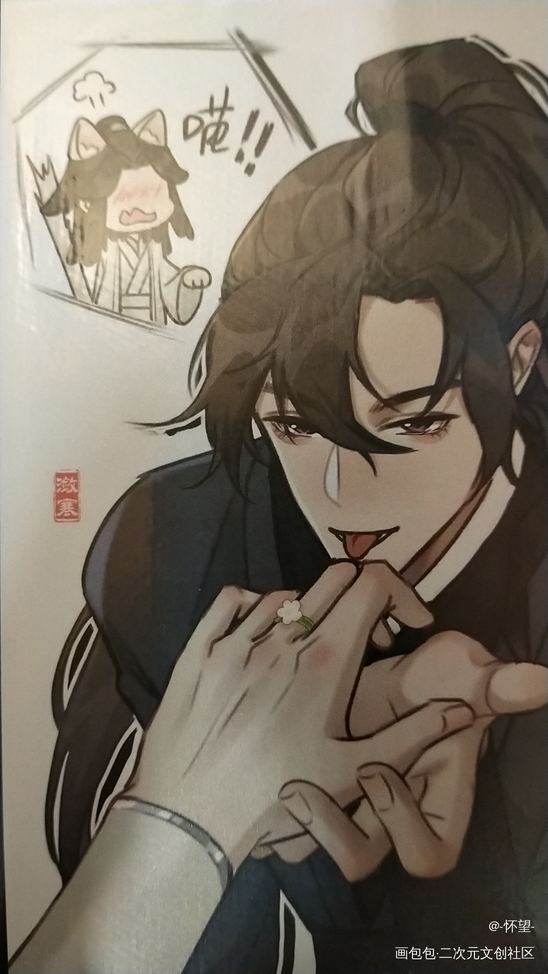 _二哈和他的白猫师尊授权返图墨燃·二哈和他的白猫师尊楚晚宁·二哈和他的白猫师尊绘画作品