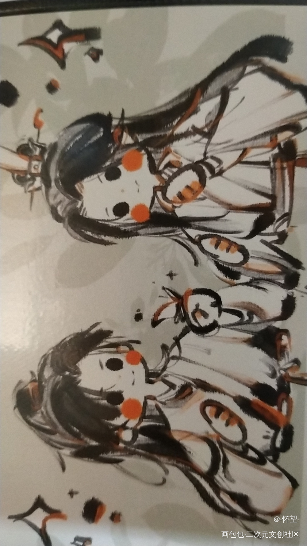 _二哈和他的白猫师尊授权返图墨燃·二哈和他的白猫师尊楚晚宁·二哈和他的白猫师尊绘画作品